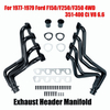 77-79 F150/250/350/Bronco 4WD 351-400 Ci V8 Stainless Steel Header Exhaust